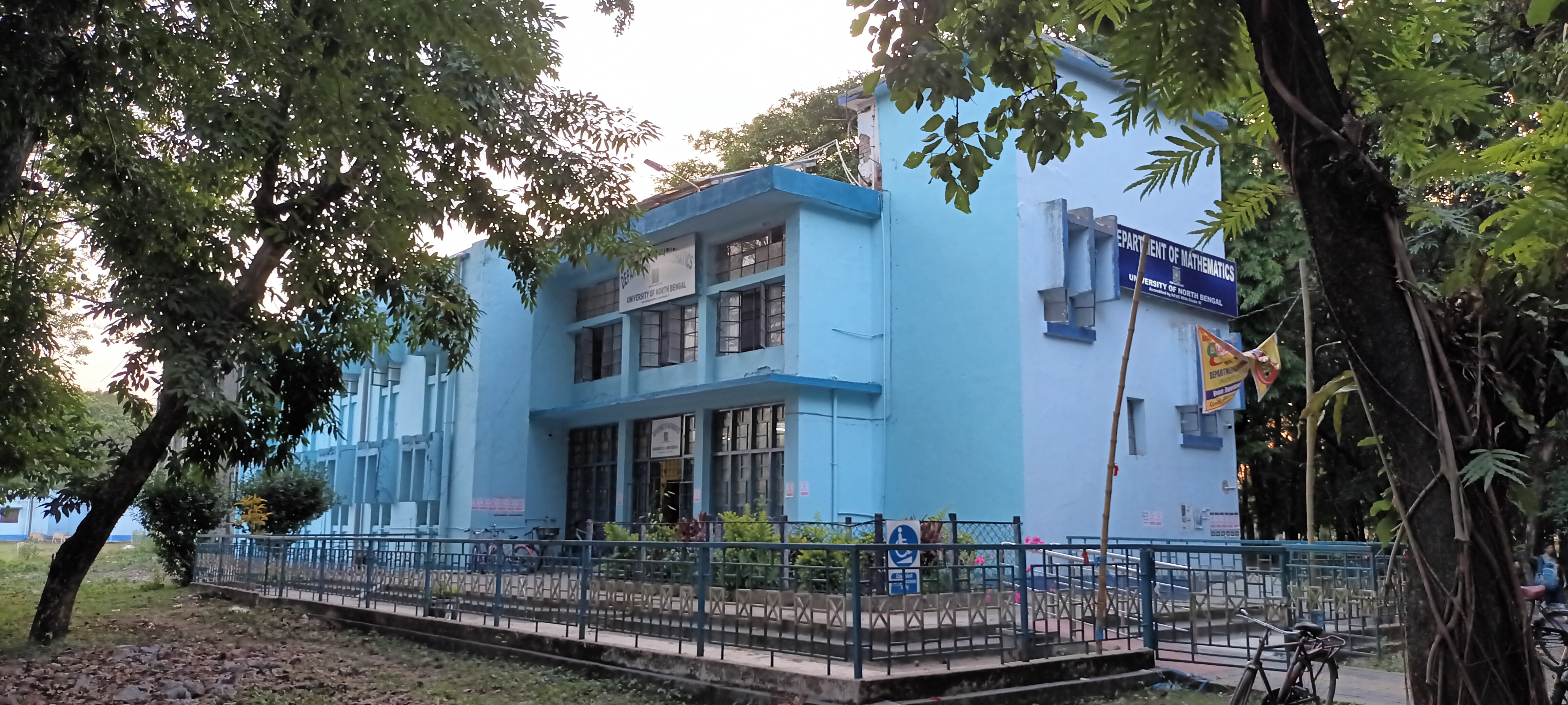 A view of Department of Mathematics, University of North Bengal