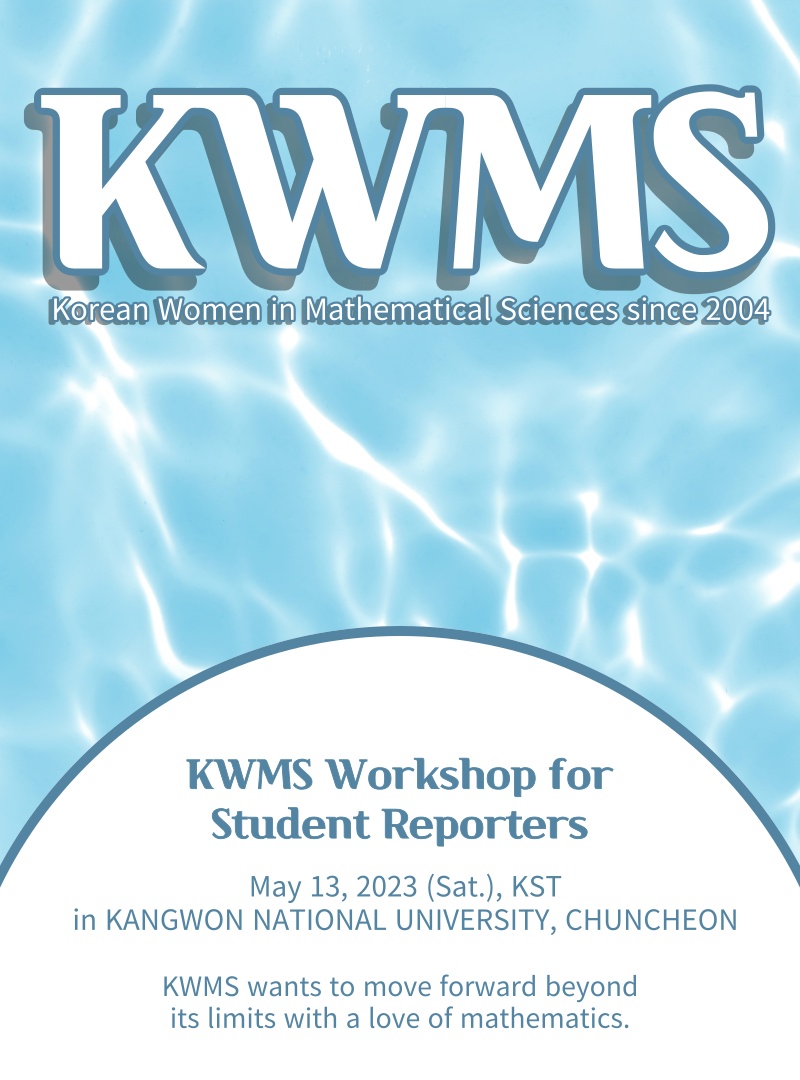 KWMS Workshop for Student Reporters Poster