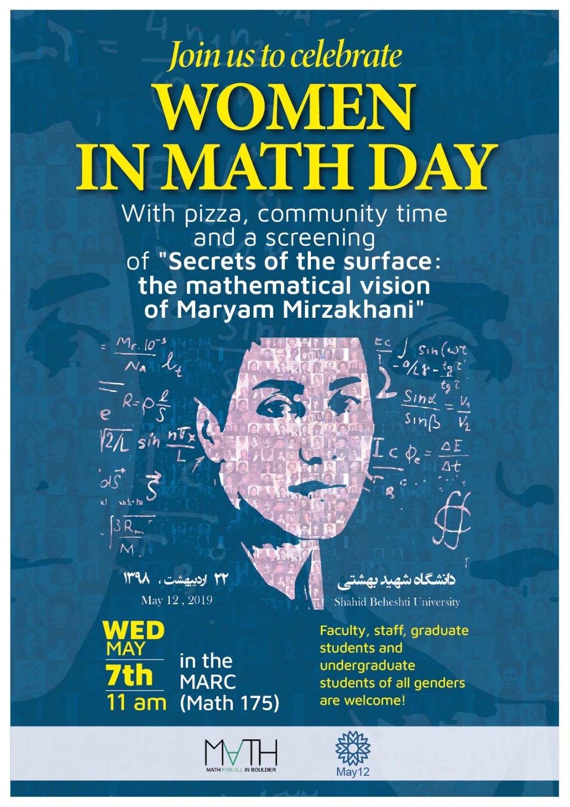 Image of Maryam Mirzakhani with information about the event